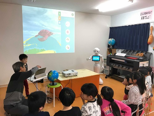 orboot-AR-globe-japan-classroom-tech-toy